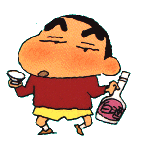 20051115204041-shin-2.gif